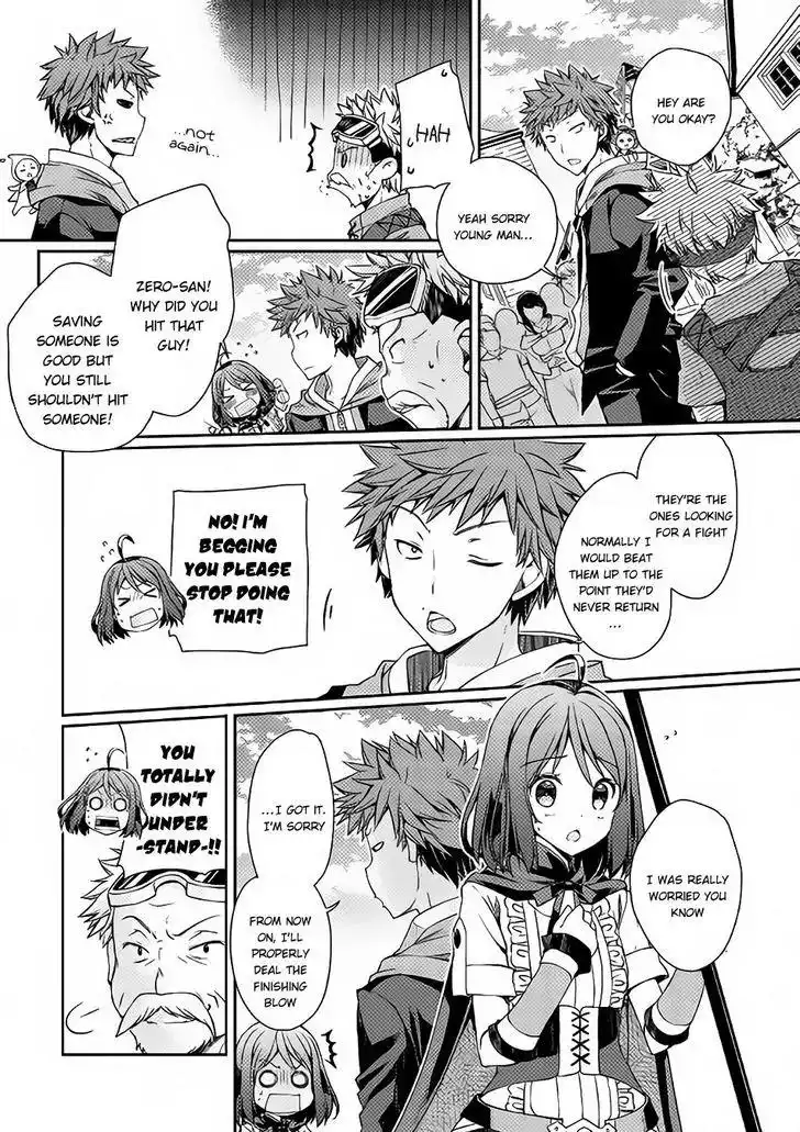 Yankee wa Isekai de Seirei ni Aisaremasu. Chapter 3 10